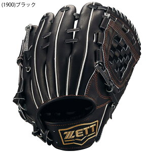 cI  [bg N WjA 싅 Ou O[u sb`[ ێ V TCYL 140-155cm lIXeC^X25 BJGB70520N