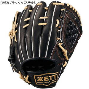 cI  [bg N WjA 싅 Ou O[u sb`[ ێ V TCYL 140-155cm lIXeC^X25 BJGB70520N