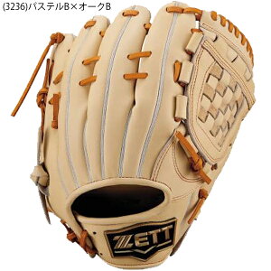 cI  [bg N WjA 싅 Ou O[u sb`[ ێ V TCYL 140-155cm lIXeC^X25 BJGB70520N