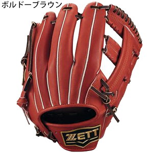 gI  [bg N WjA 싅 Ou O[u ێ V I[\hbNX TCYL 140-155cm lIXeC^X25 BJGB70530N