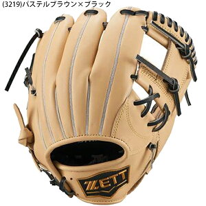 T[rX [bg WjA N 싅 Ou O[u I[Eh TCYM 130|145cm [Xe[W BJGB71410S