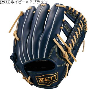 送料サービス ゼット ジュニア軟式 少年軟式 野球 グラブ グローブ オールラウンド サイズM 130−145cm ゼロワンステージ BJGB71420S