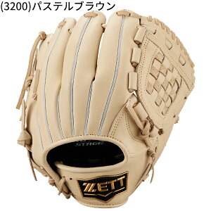 T[rX [bg N WjA 싅 Ou O[u sb`[  TCYL 140-155cm [Xe[W BJGB71430S