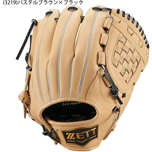 T[rX [bg N WjA 싅 Ou O[u sb`[  TCYL 140-155cm [Xe[W BJGB71430S