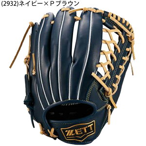 T[rX [bg N WjA 싅 Ou O[u O TCYLL 150cm` [Xe[W BJGB71440S