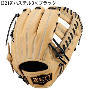  [bg N WjA 싅 Ou O[u I[Eh TCYM 130|145cm |Pbg[ [Xe[W BJGB71520F