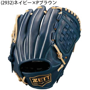  [bg N WjA 싅 Ou O[u I[Eh TCYL 140-155cm |Pbg[ [Xe[W BJGB71530F