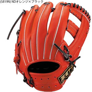 yg쏮PIz [bg N WjA 싅 Ou O[u ێ V TCYL 140-155cm lIXeC^XVL BJGB70430N