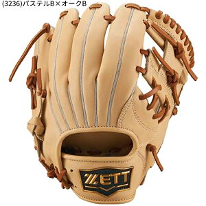 �������� �[�b�g �W���j�A� ���N� �싅 �O���u �O���[�u �I�[�����E���h �T�C�YSS �`120cm �_�炩 �\�t�g�X�e�A�V���[�Y BJGB74410