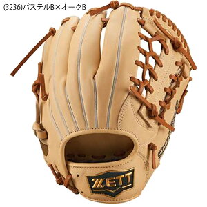  [bg WjA N 싅 Ou O[u I[Eh TCYM 130|145cm _炩 \tgXeAV[Y BJGB74440