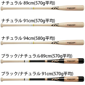 [OX dp  ؐ mbNobg Cv×zE 89cm 91cm 94cm FUNGO BHW4FCF {