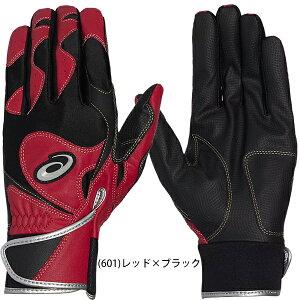 WjA AVbNX 싅 obeBOO[u  lIoCu NEOREVIVE 3121B090