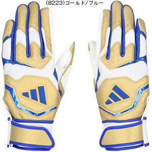 ジュニア 一般 大人 アディダス 野球 バッティンググローブ 手袋 両手 53 BASIC ベーシック LBG404
