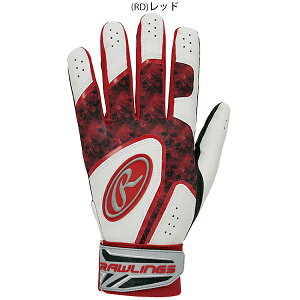 y WjAz[OX 싅 obeBOO[u p S[XgX[N2 nCp[Obv EBG25S01