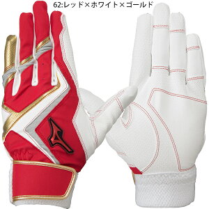 WjA ~Ym MIZUNO 싅 obeBOO[u p EBhCu bh 1EJEY240