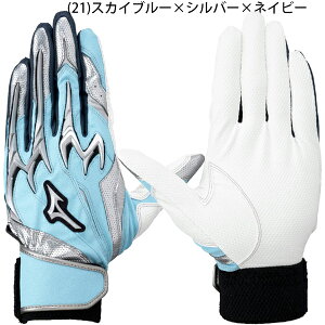 y[ցzWjA ~Ymv MIZUNO ~Ym 싅 obeBOO[u  jZbNX  VRp[A[NDI vJ 1EJEY553