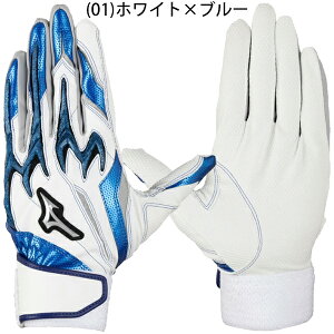 y[ւɂĔzWjA ~Ym MIZUNO 싅 obeBOO[u p VRp[A[NDI vJ 1EJEY560