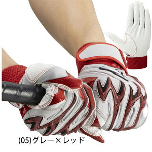 y[ւɂĔzWjA ~Ym MIZUNO 싅 obeBOO[u p VRp[A[NDI vJ 1EJEY560