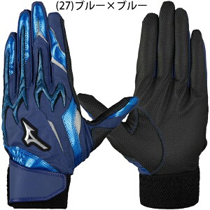 y[ւɂĔzWjA ~Ym MIZUNO 싅 obeBOO[u p VRp[A[NDI vJ 1EJEY560