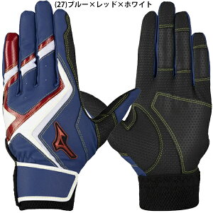 WjA ~Ym MIZUNO 싅 obeBOO[u p EBhCu 1EJEY563