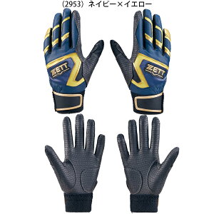 WjA [bg ZETT 싅 obeBOO[u   [Xe[W BG19202JA