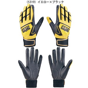 �W���j�A �[�b�g ZETT �싅 �o�b�e�B���O�O���[�u ��� ���� �[�������X�e�[�W BG19202JA