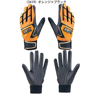 WjA [bg ZETT 싅 obeBOO[u   [Xe[W BG19202JA