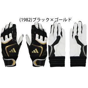 y[փ|XgzWjA AfB_X 싅 obeBOO[u  LBG903