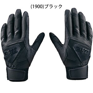 Z싅Ή [bg ZETT 싅 obeBOO[u   CpNg[bg BG19202HS