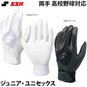 WjAΉ SSK GXGXPC obeBOO[u  VOoh 싅 Z싅Ή BG3004W