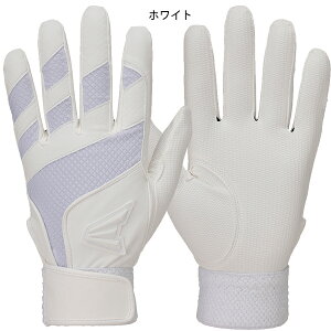 C[Xg 싅 obeBOO[u  Z싅Ή GHOST BATTING GLOVES EJBG25S30