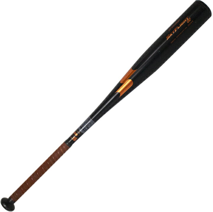 楽天市場】【中古】送料無料 新基準対応 エスエスケイ SSK 野球 