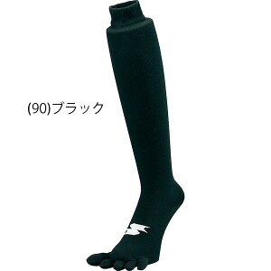 yЂ 5{w 2gzGXGXPC SSK nC\bNX V[gpcΉ YA1927^YA1929