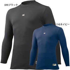 【一般 ローネック 長袖】ミズノプロ 野球 アンダーシャツ 学生野球対応 バイオギアSCローネック Vクロスハーフネック 12JA7C01