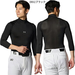 y bNlbN zA_[A[}[ 싅 A_[Vc I[V[Y q[gMA A[}[ RvbV 3/4bN Vc 1358644