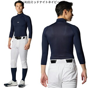 y bNlbN zA_[A[}[ 싅 A_[Vc I[V[Y q[gMA A[}[ RvbV 3/4bN Vc 1358644