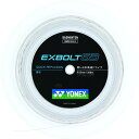 ヨネックス　エクスボルト63　バドミントンストリングロール（200M)ホワイト　ガット　YONEX BGXB63-2