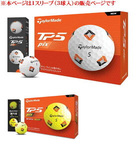 2024f yTP5-Pixze[[Ch St{[ TP5 Pix {[ 1X[u(3)