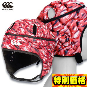 �J���^�x���[ ���O�r�[�w�b�h�M�A �N���u�X�؃V�����w�b�h�M�A AA04556