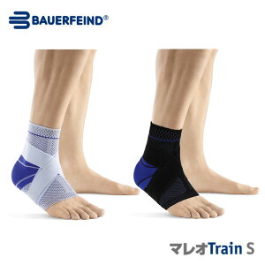 T|[^[ oEA[t@Ch }IgCS E  BAUERFEIND MALLEOTRAIN-S |Cg10{