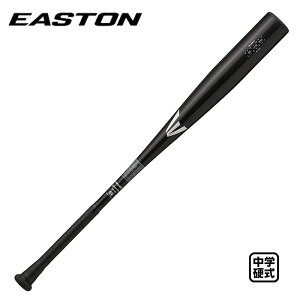 C[Xg wdobg BLACK MAGIC(ALX100) EBL3BM-V