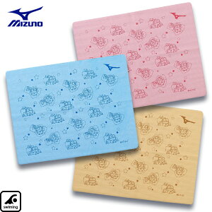 MIZUNO ~Ym ~jI XC^I(34cm×44cm) jZbNX N2JYC500