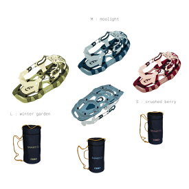 TSL スノーシュー スマート Smart 洋式かんじき バックカントリ スノートレッキング