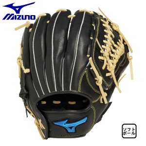 ミズノ ソフトボール用グラブ ウィルドライブブルー オールラウンド用 限定カラー 1AJGS33700