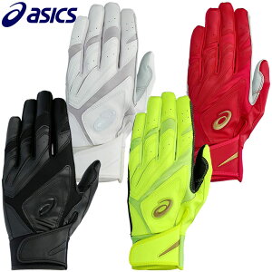 AVbNX obeBO p S[hXe[W 3121B300