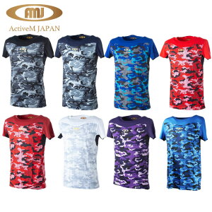 ANeBu[ RtH[gCi[ A_[Vc ACTIVEM-01