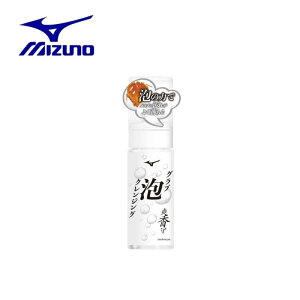 �~�Y�m �u���� �O���u�A�N�����W���O ���ꗎ�Ƃ� �����e�i���X ������� 1GJYG41300