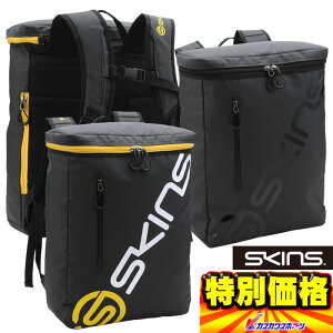 登山用リュック ザック スキンズ バックパックの人気商品 通販 価格比較 価格 Com