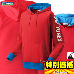 lbNX jXEFbgp[J[ ejX oh~g 32012 (688)NX^bh