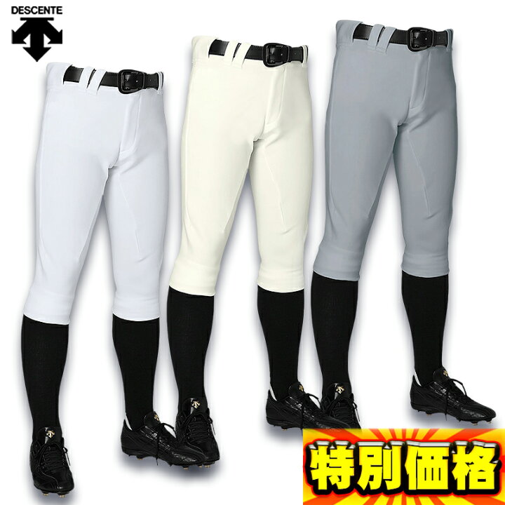 楽天市場】デサント ユニフィットパンツ ショートフィット 
